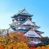 Osaka Castle with autumn colours